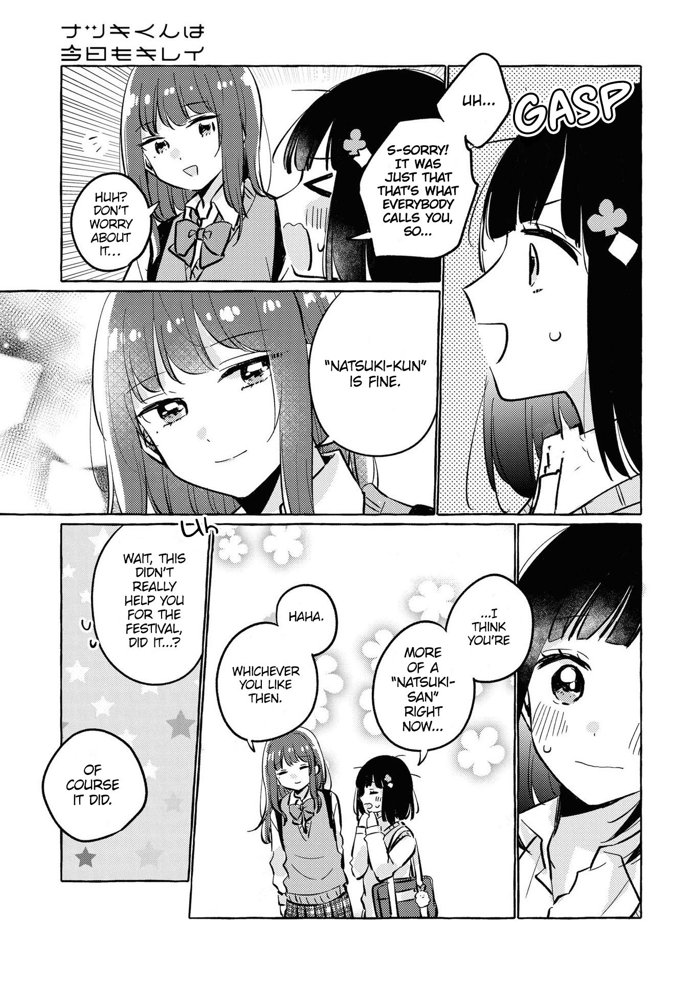 Natsuki-Kun Is Beautiful As Always Chapter 16 #6