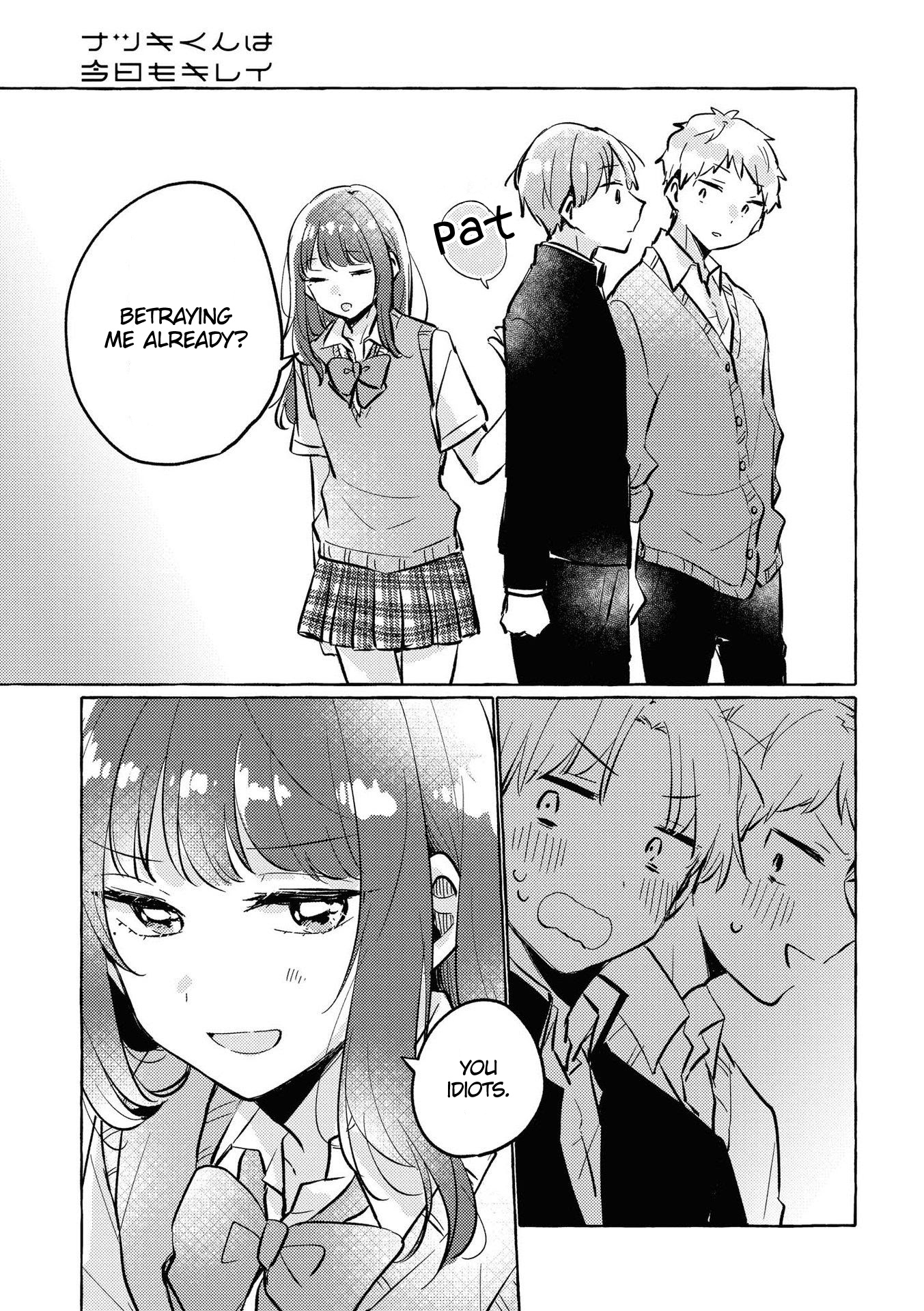 Natsuki-Kun Is Beautiful As Always Chapter 16 #10