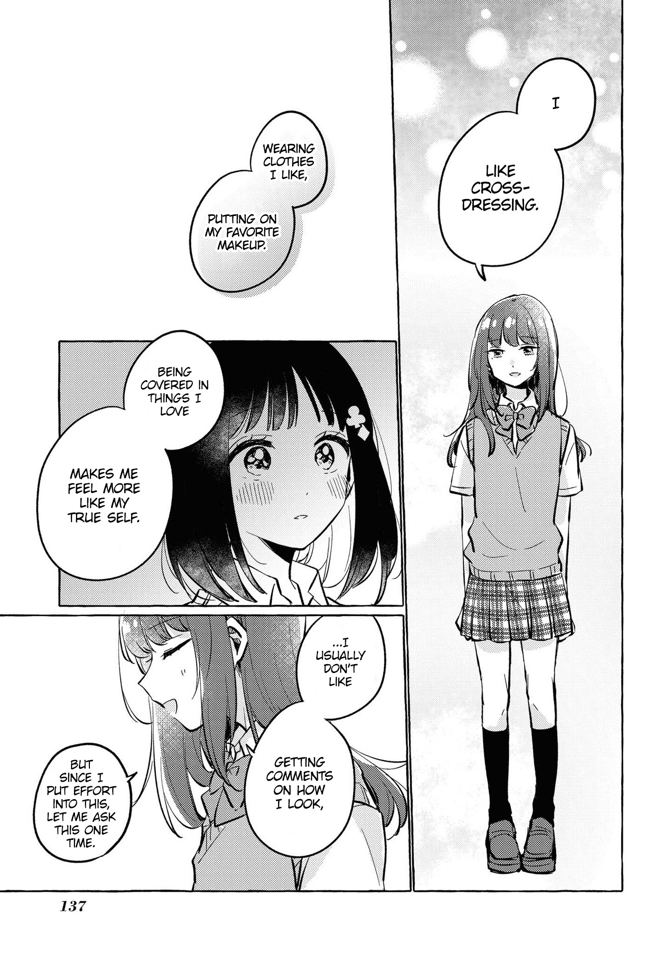 Natsuki-Kun Is Beautiful As Always Chapter 16 #12