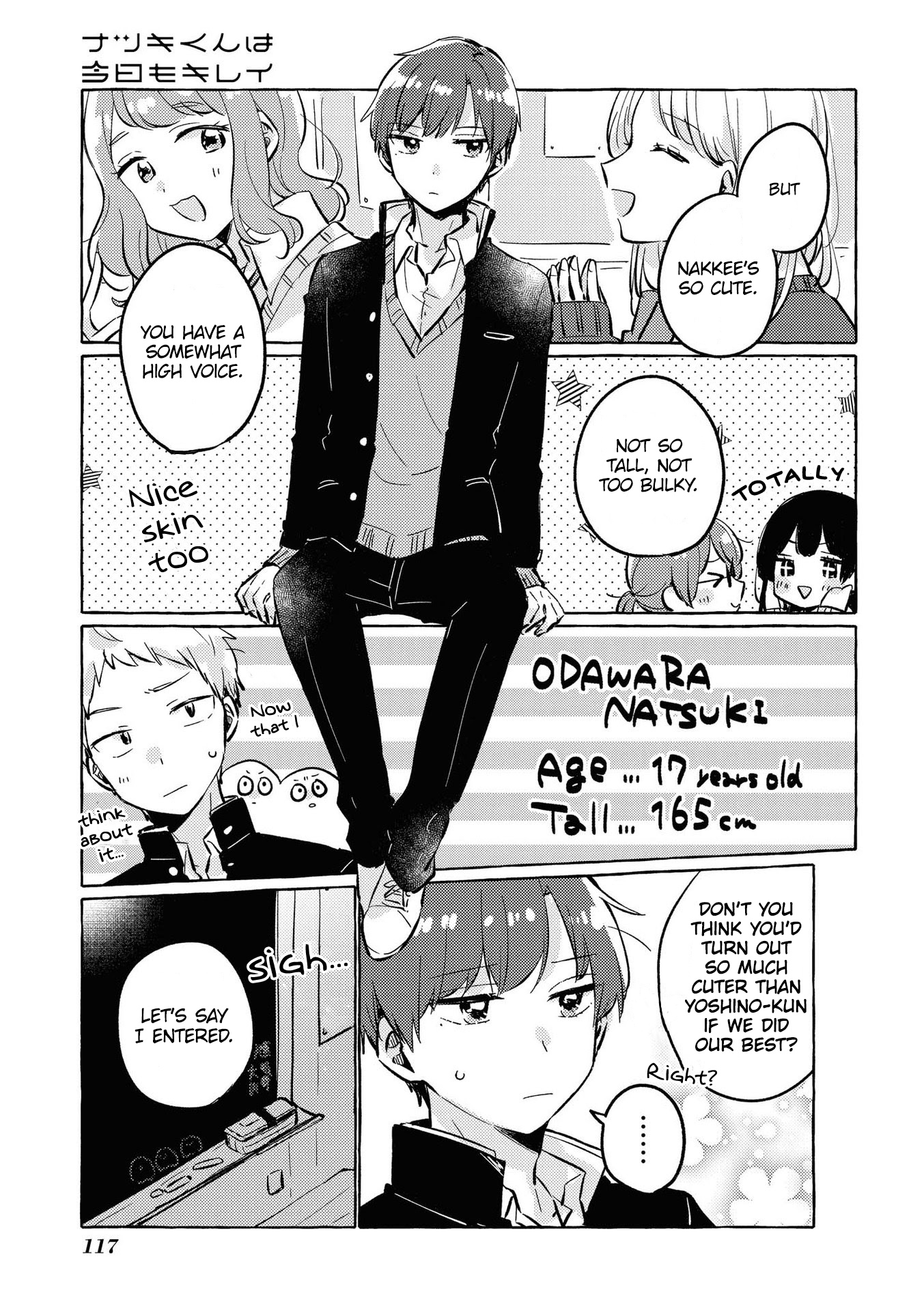 Natsuki-Kun Is Beautiful As Always Chapter 15 #8