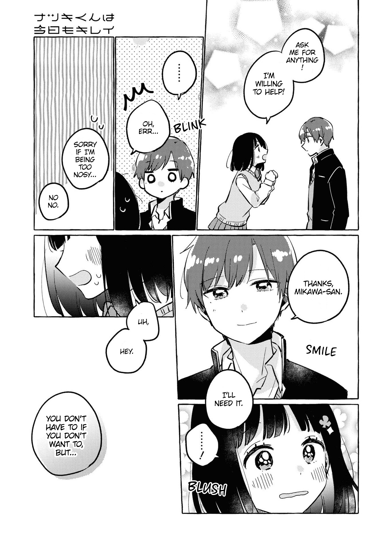 Natsuki-Kun Is Beautiful As Always Chapter 15 #12