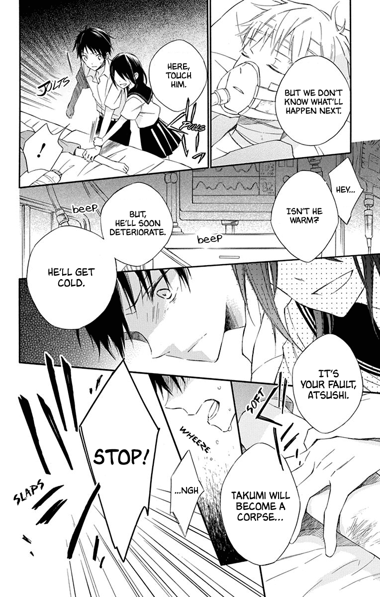 Osana Najimi No Majo Ni Tsuite Chapter 3 #10