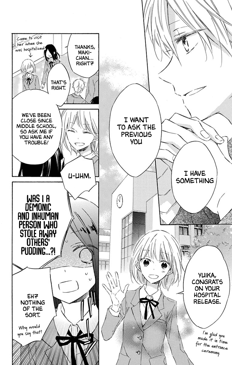 Osana Najimi No Majo Ni Tsuite Chapter 2 #6