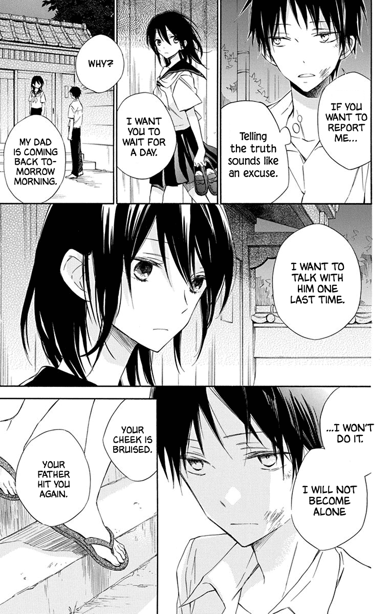 Osana Najimi No Majo Ni Tsuite Chapter 3 #23