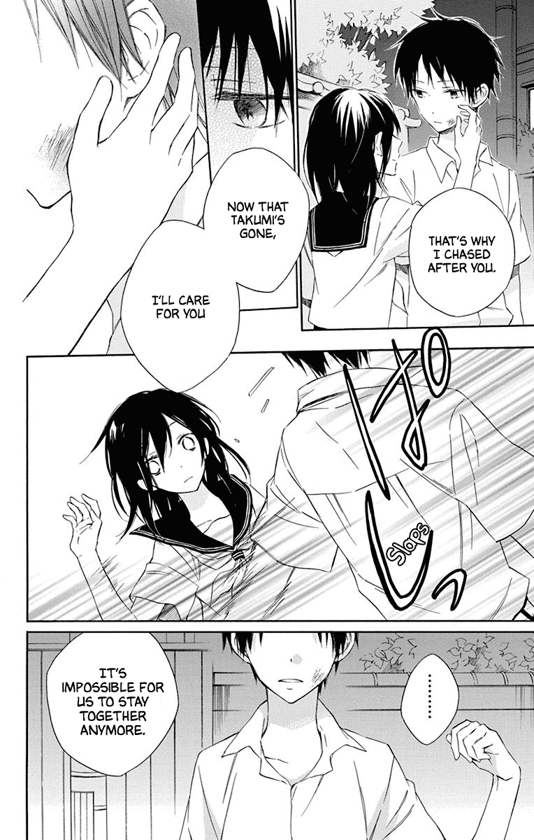 Osana Najimi No Majo Ni Tsuite Chapter 3 #24