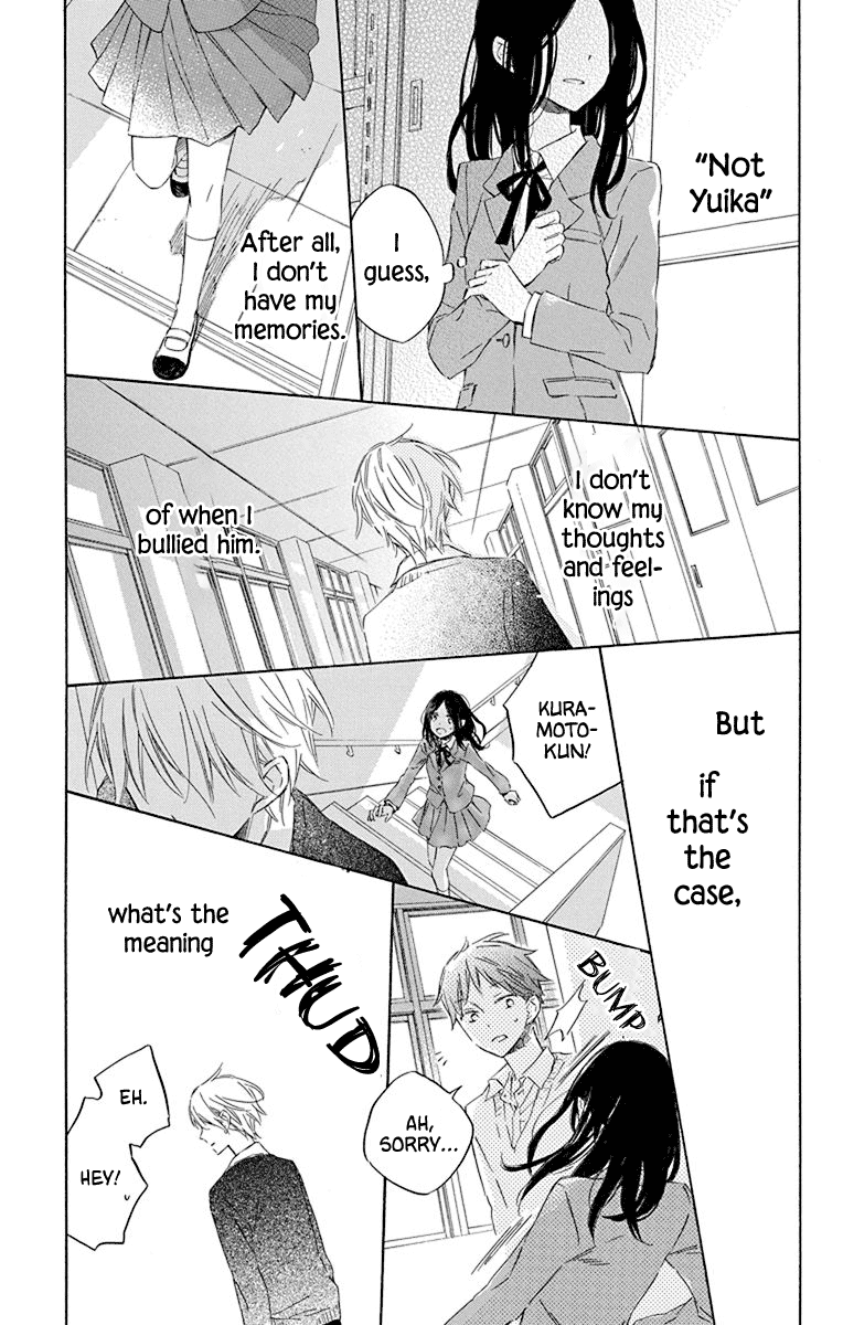 Osana Najimi No Majo Ni Tsuite Chapter 2 #23