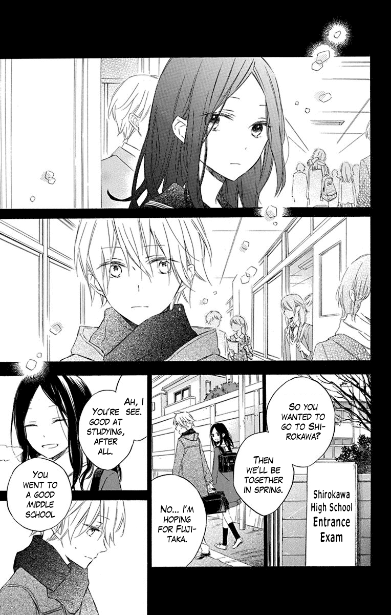 Osana Najimi No Majo Ni Tsuite Chapter 2 #25