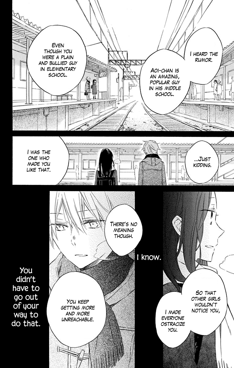 Osana Najimi No Majo Ni Tsuite Chapter 2 #26