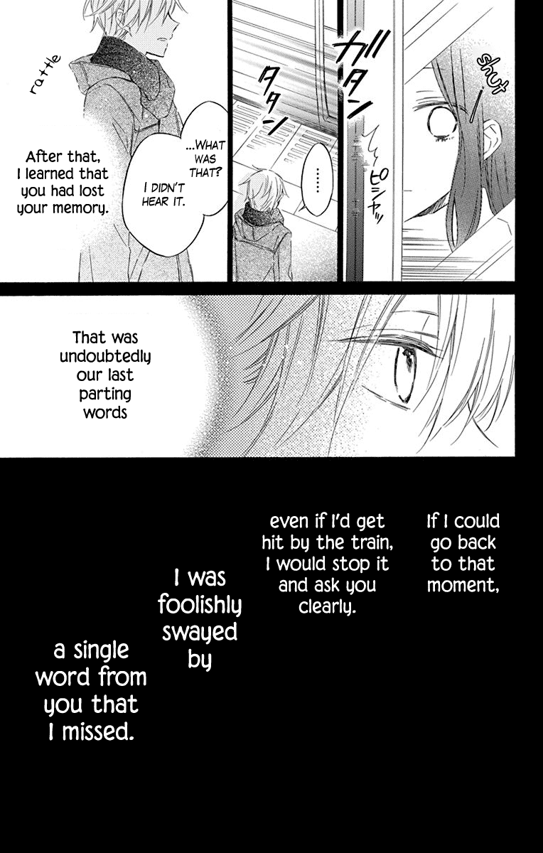 Osana Najimi No Majo Ni Tsuite Chapter 2 #29