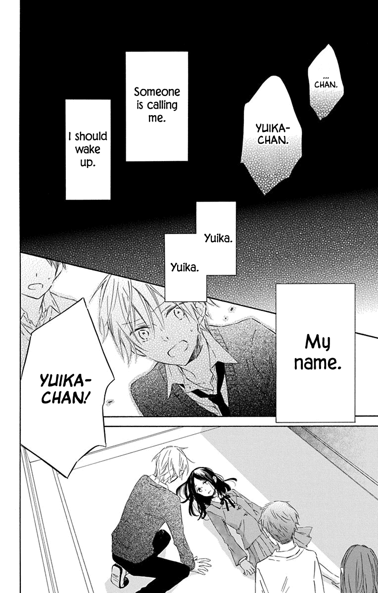 Osana Najimi No Majo Ni Tsuite Chapter 2 #30