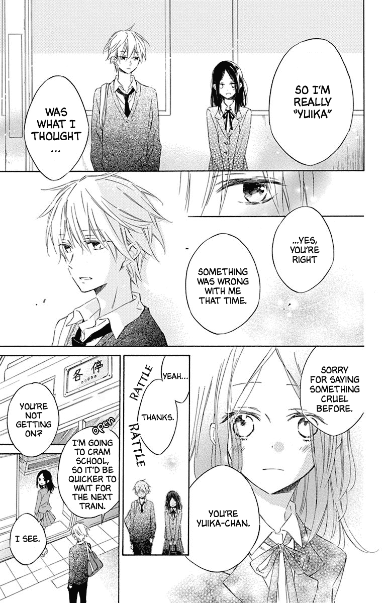 Osana Najimi No Majo Ni Tsuite Chapter 2 #33