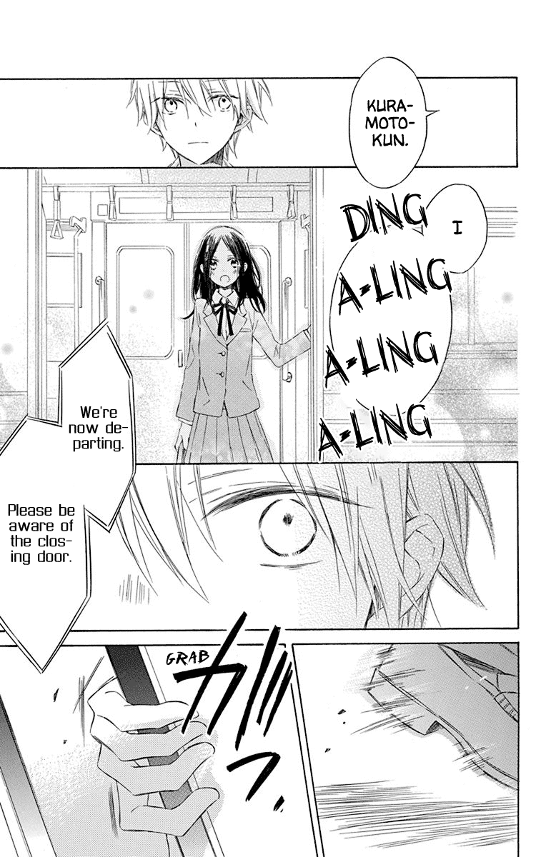 Osana Najimi No Majo Ni Tsuite Chapter 2 #35