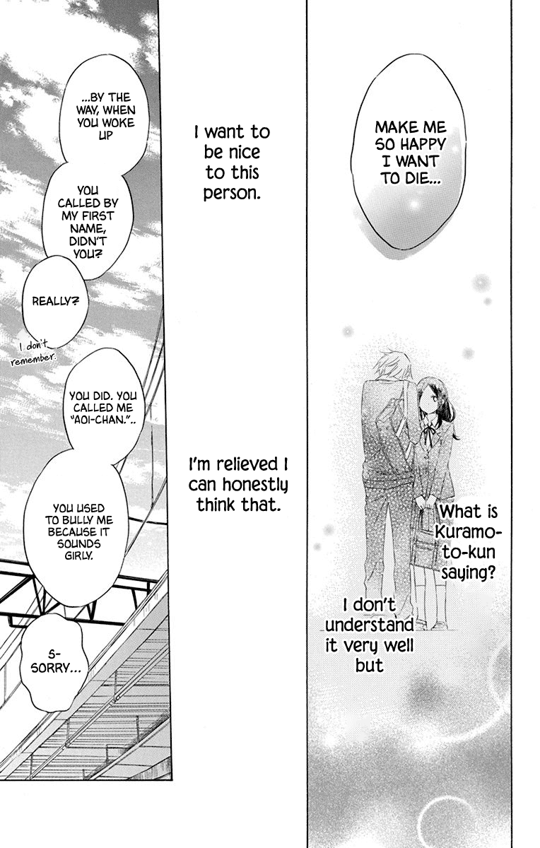 Osana Najimi No Majo Ni Tsuite Chapter 2 #39