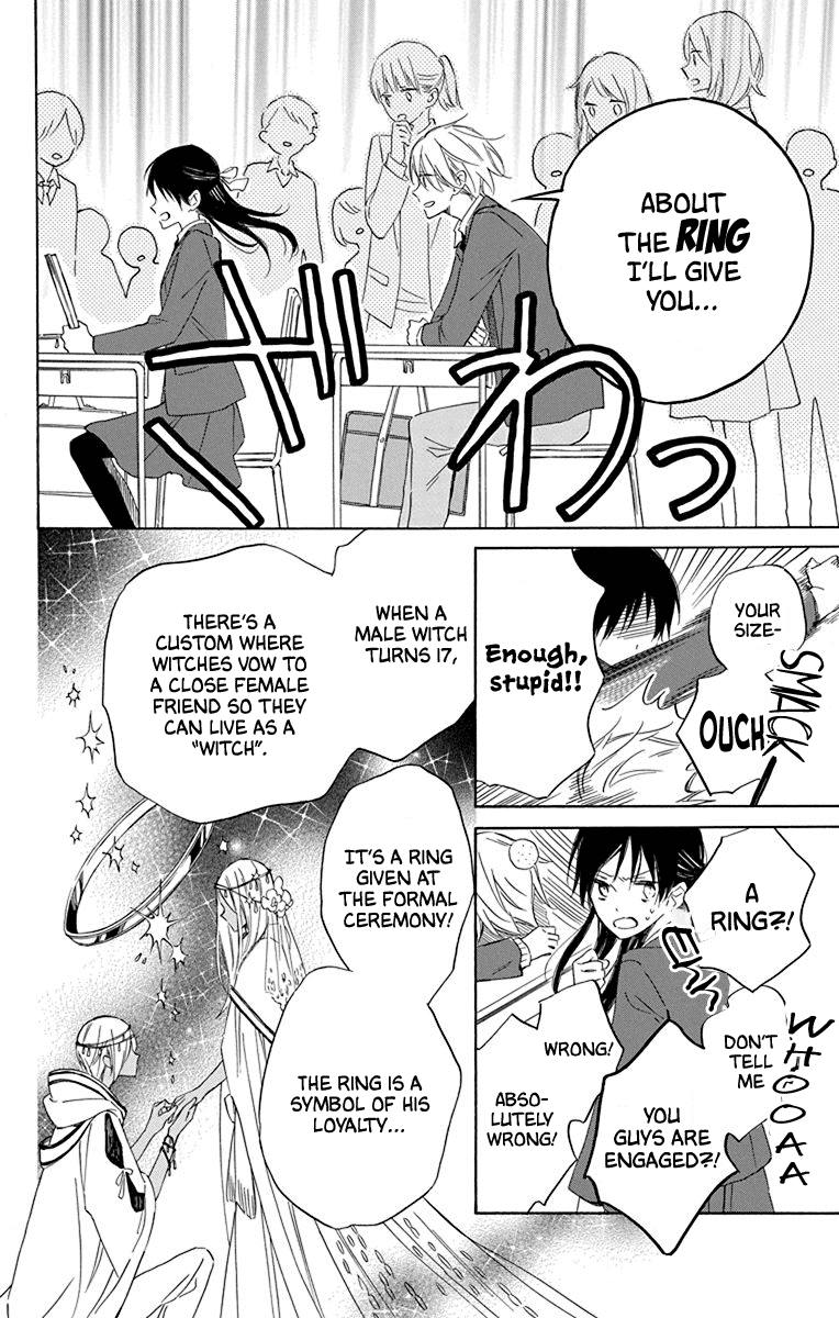 Osana Najimi No Majo Ni Tsuite Chapter 1 #11