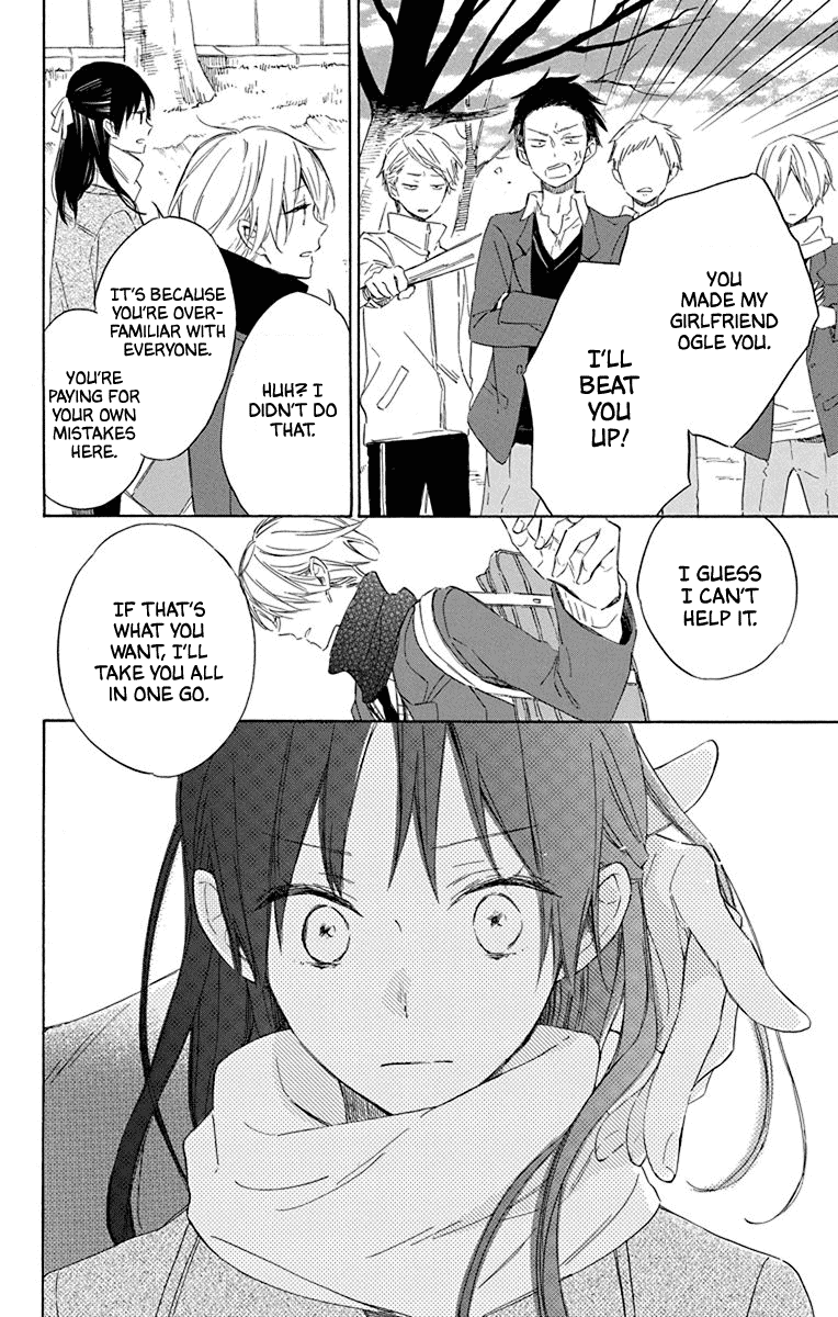 Osana Najimi No Majo Ni Tsuite Chapter 1 #13