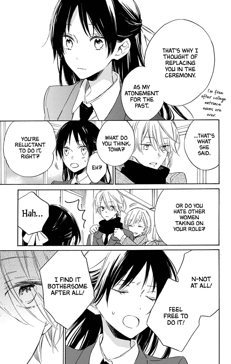 Osana Najimi No Majo Ni Tsuite Chapter 1 #22