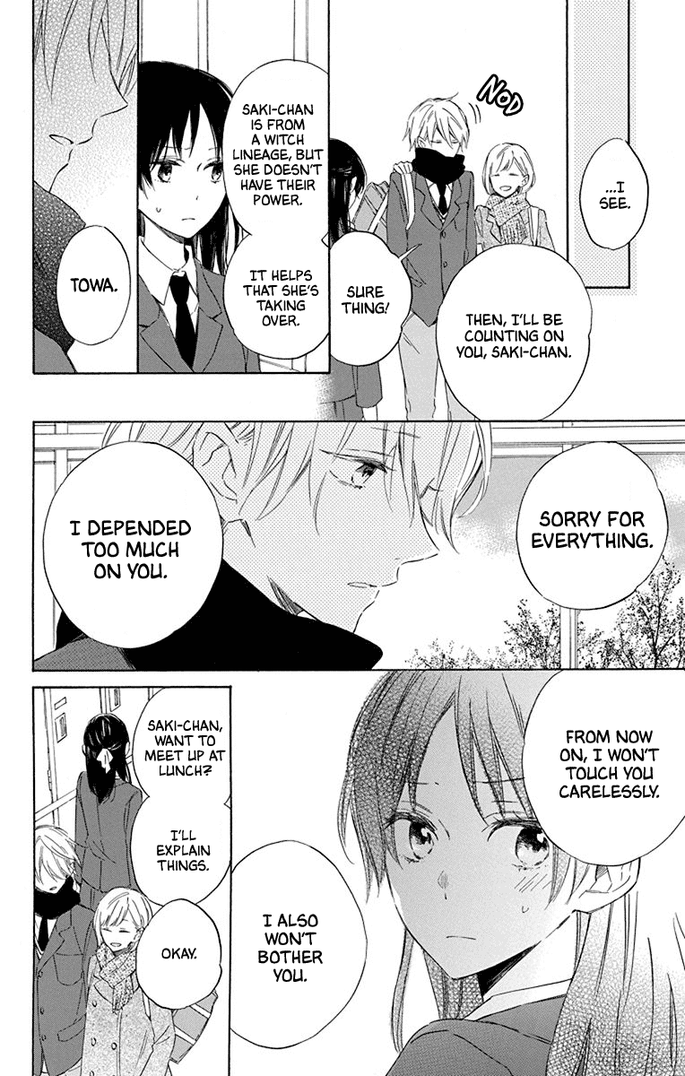 Osana Najimi No Majo Ni Tsuite Chapter 1 #23