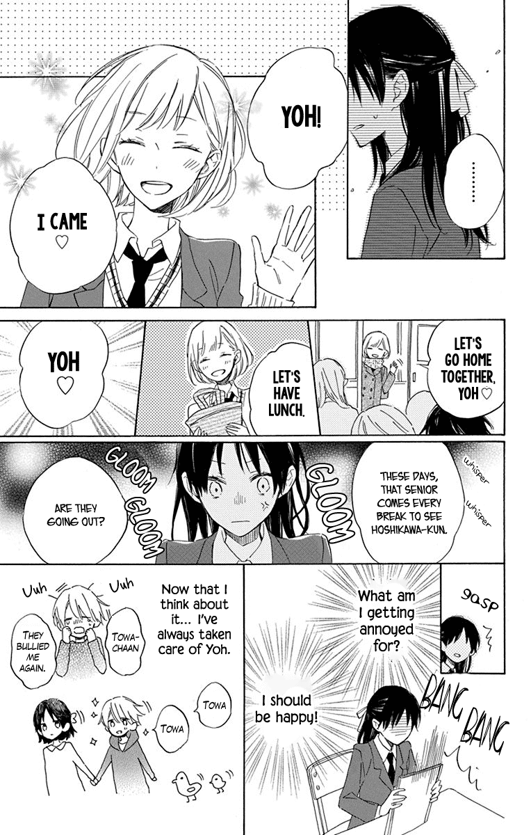 Osana Najimi No Majo Ni Tsuite Chapter 1 #24