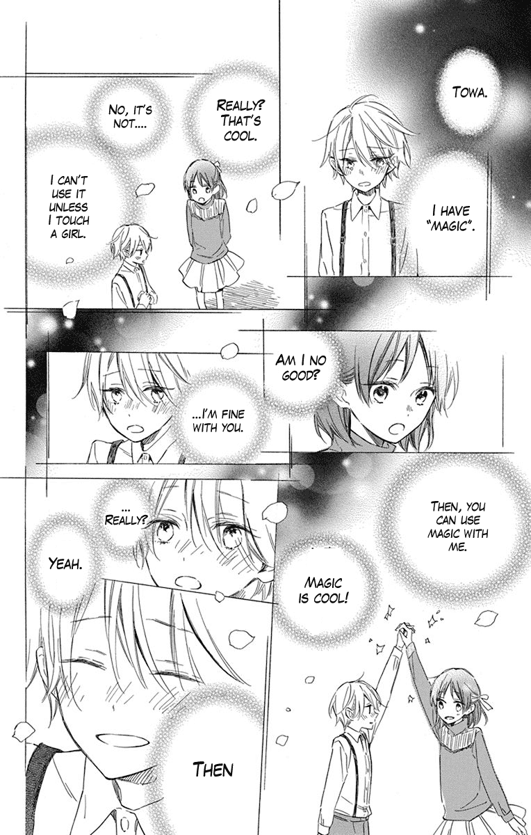 Osana Najimi No Majo Ni Tsuite Chapter 1 #27