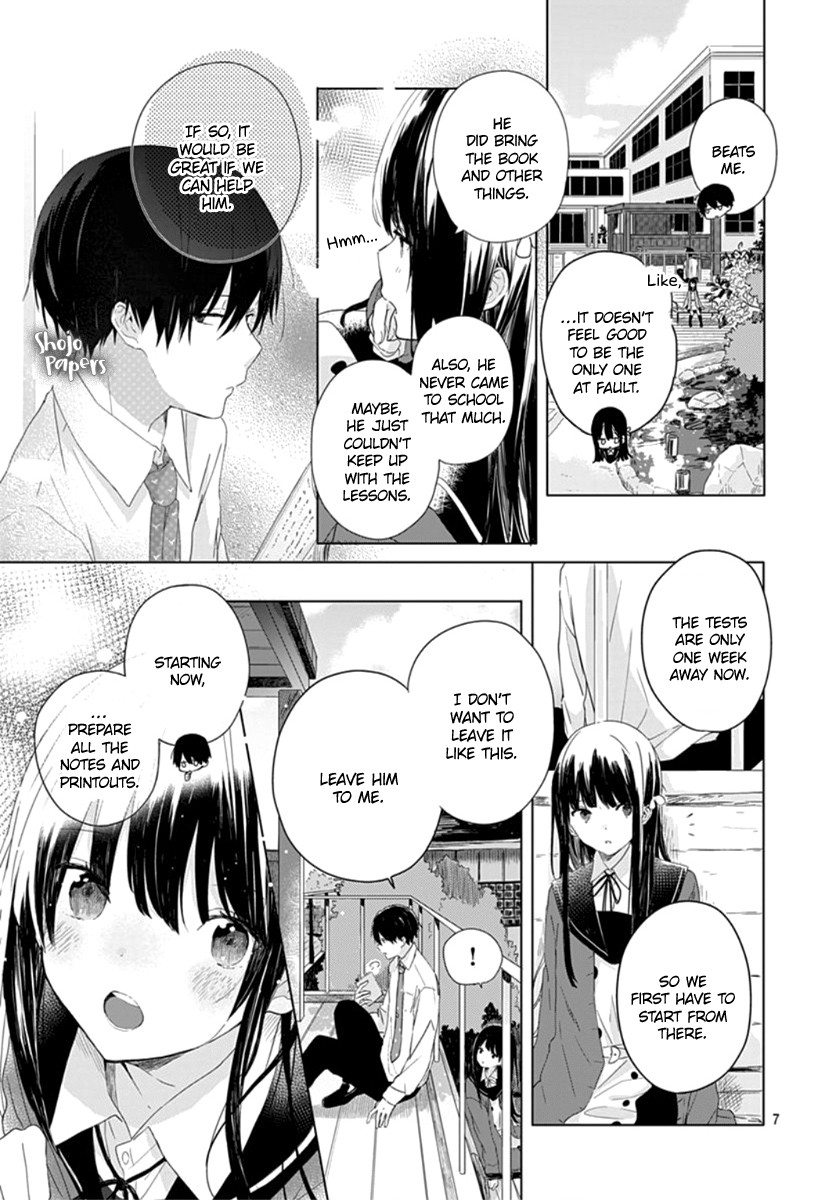 Ichigo Syndrome Chapter 2 #8