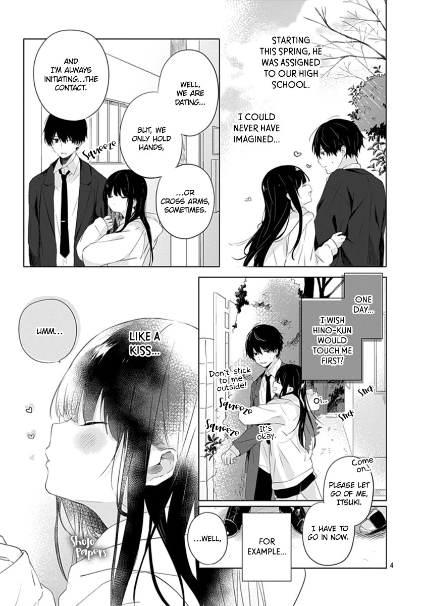 Ichigo Syndrome Chapter 1 #6