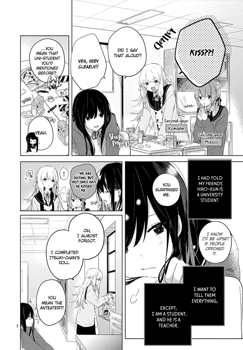 Ichigo Syndrome Chapter 1 #9