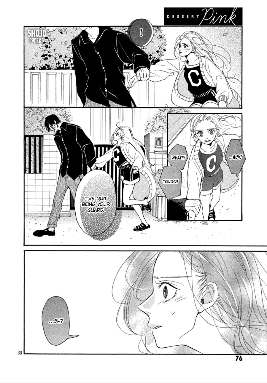 Odagiri-San Ni Wa, Kikirimai Chapter 3 #31