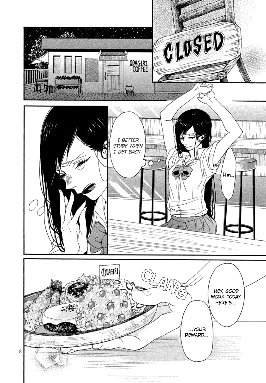 Odagiri-San Ni Wa, Kikirimai Chapter 2 #10