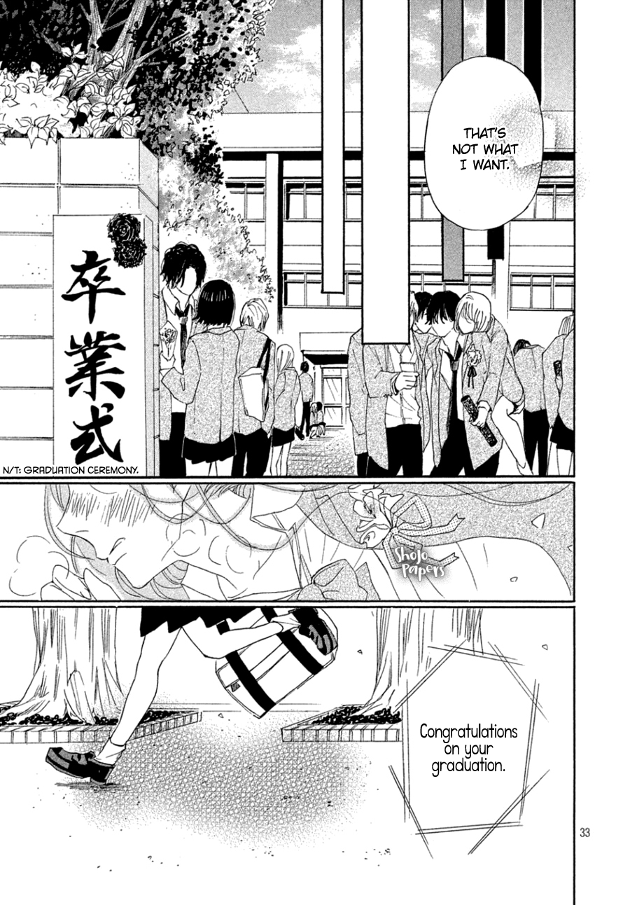 Odagiri-San Ni Wa, Kikirimai Chapter 2 #35