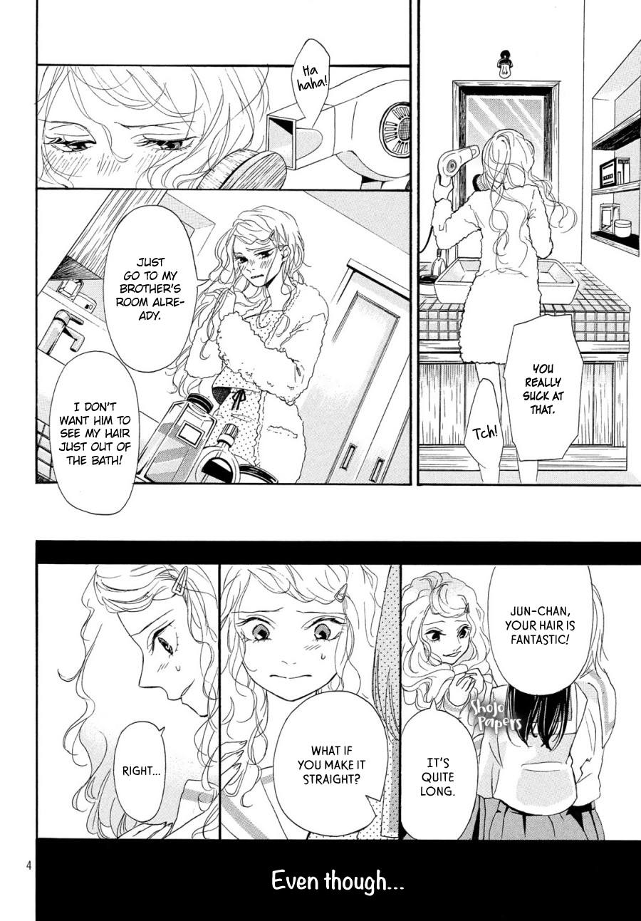 Odagiri-San Ni Wa, Kikirimai Chapter 1 #7