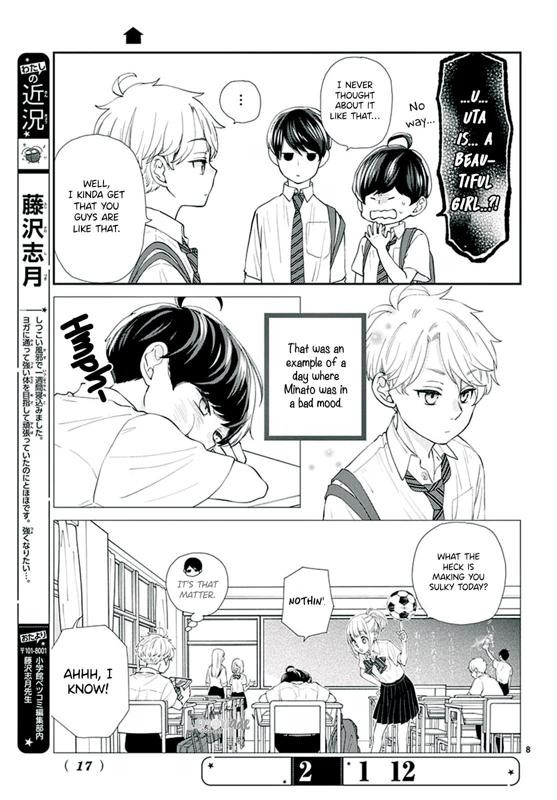 Yuzuki-San Chi No Yon Kyoudai Chapter 5 #9