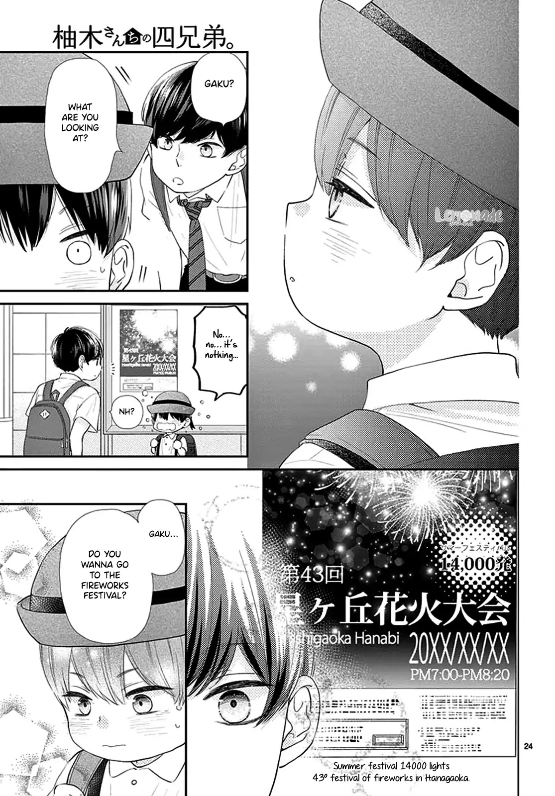 Yuzuki-San Chi No Yon Kyoudai Chapter 1 #24