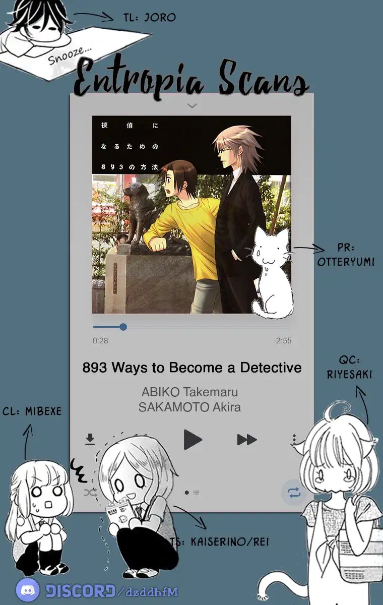 893 Ways To Become A Detective Chapter 3 #1