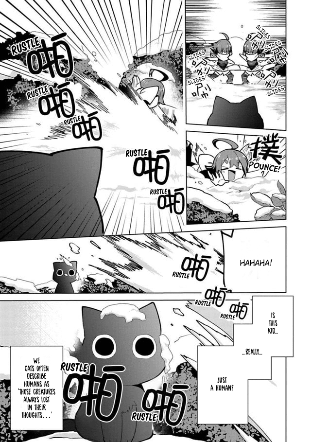 Matano Okoshiwo Chapter 11.5 #3