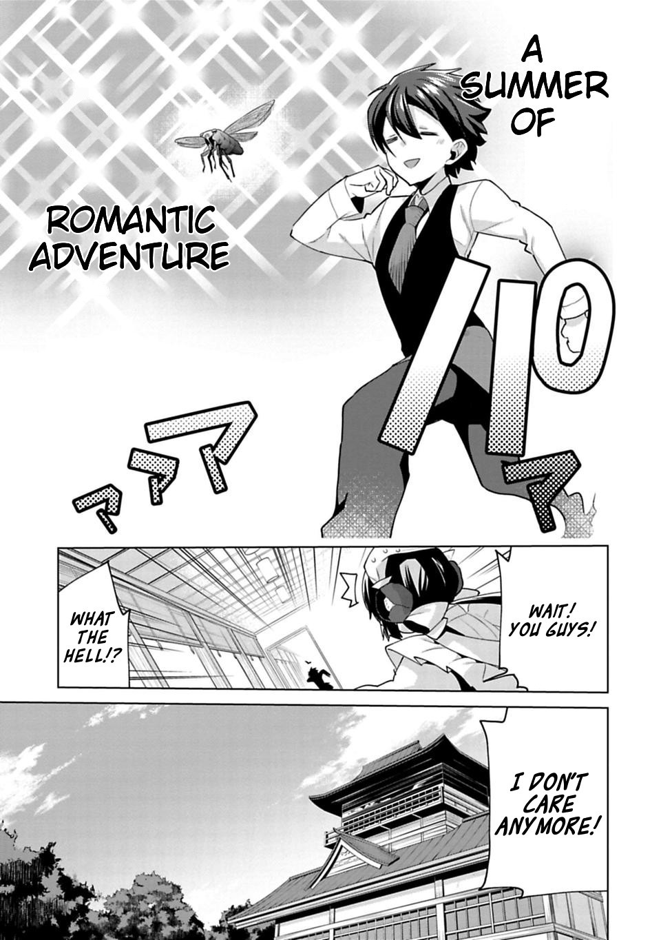 Matano Okoshiwo Chapter 8 #9