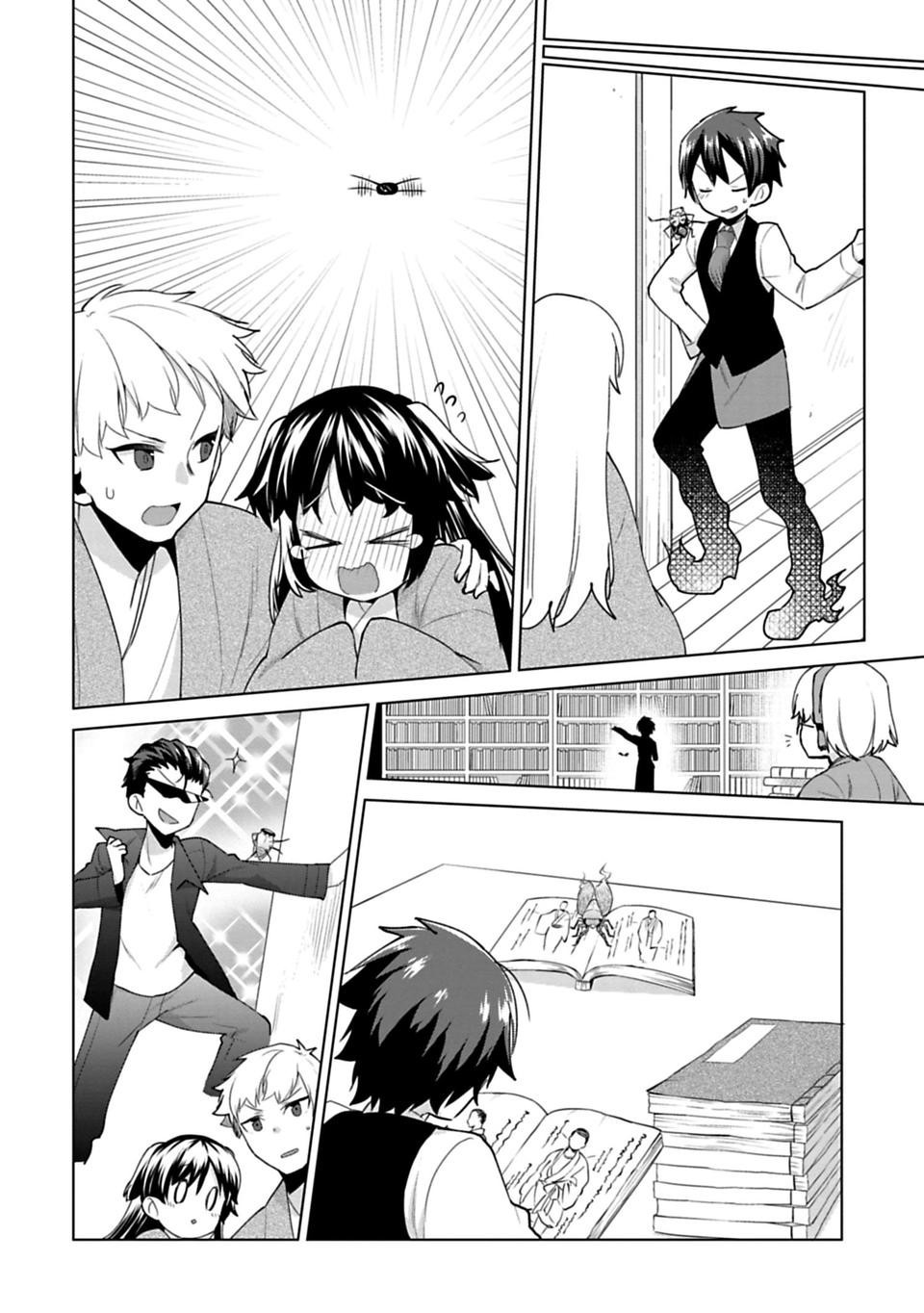 Matano Okoshiwo Chapter 8 #10