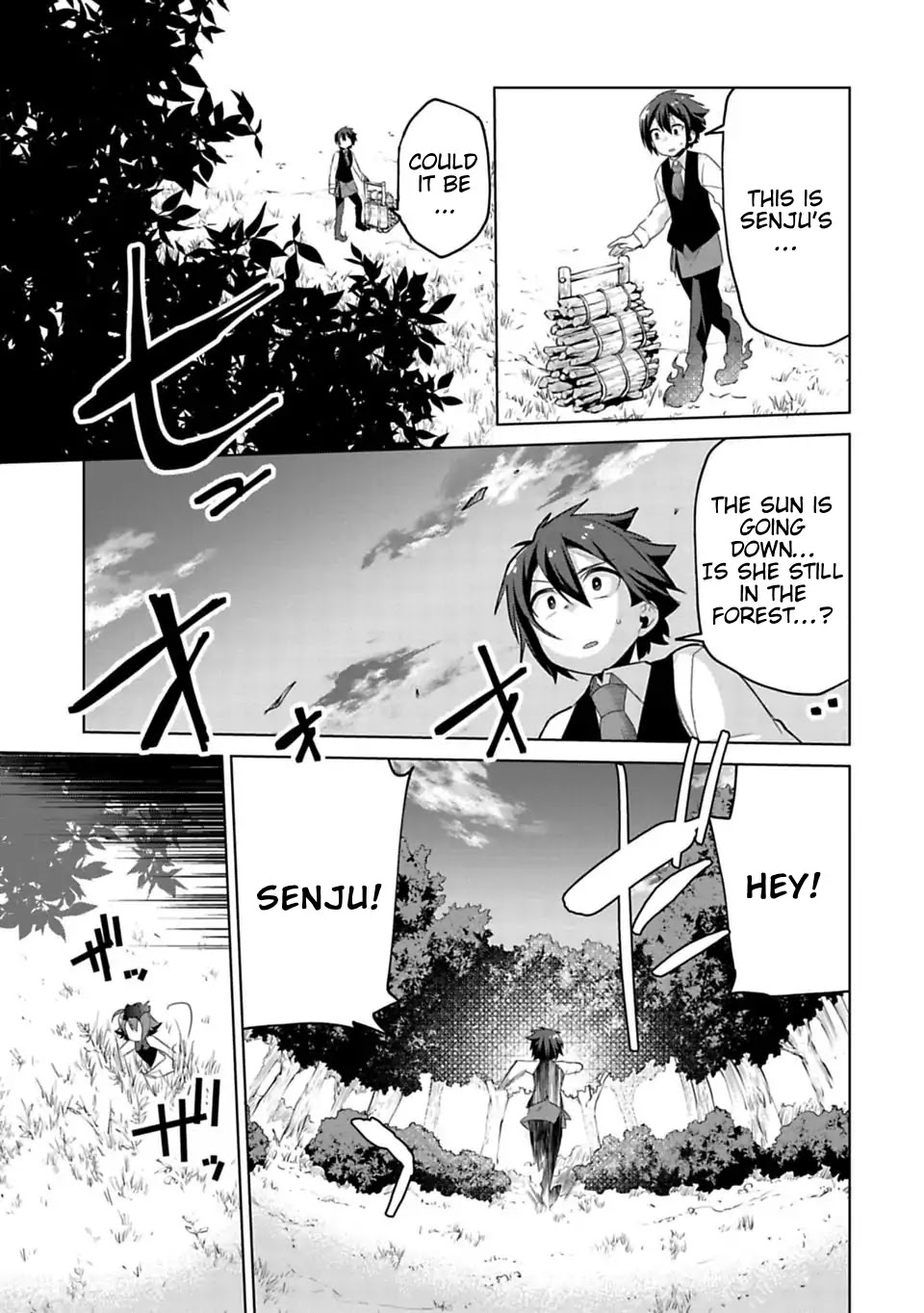 Matano Okoshiwo Chapter 7 #9