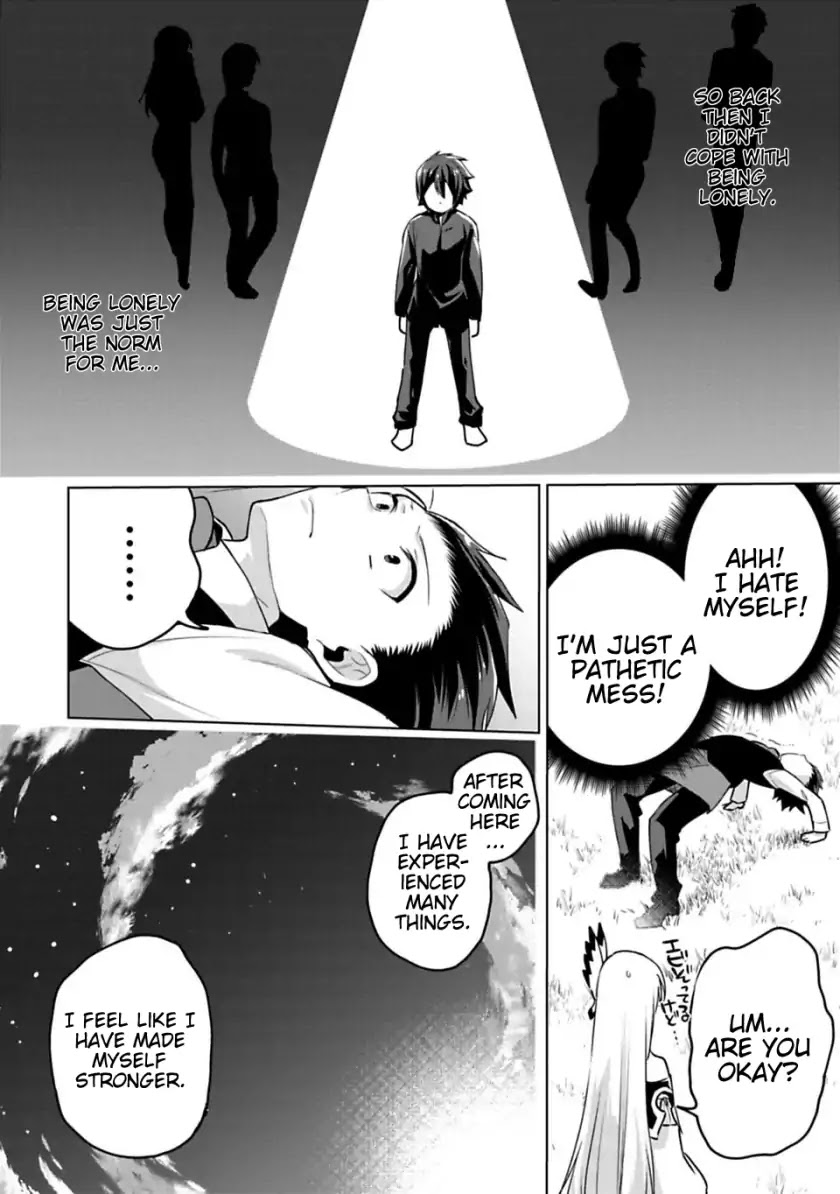 Matano Okoshiwo Chapter 6 #14