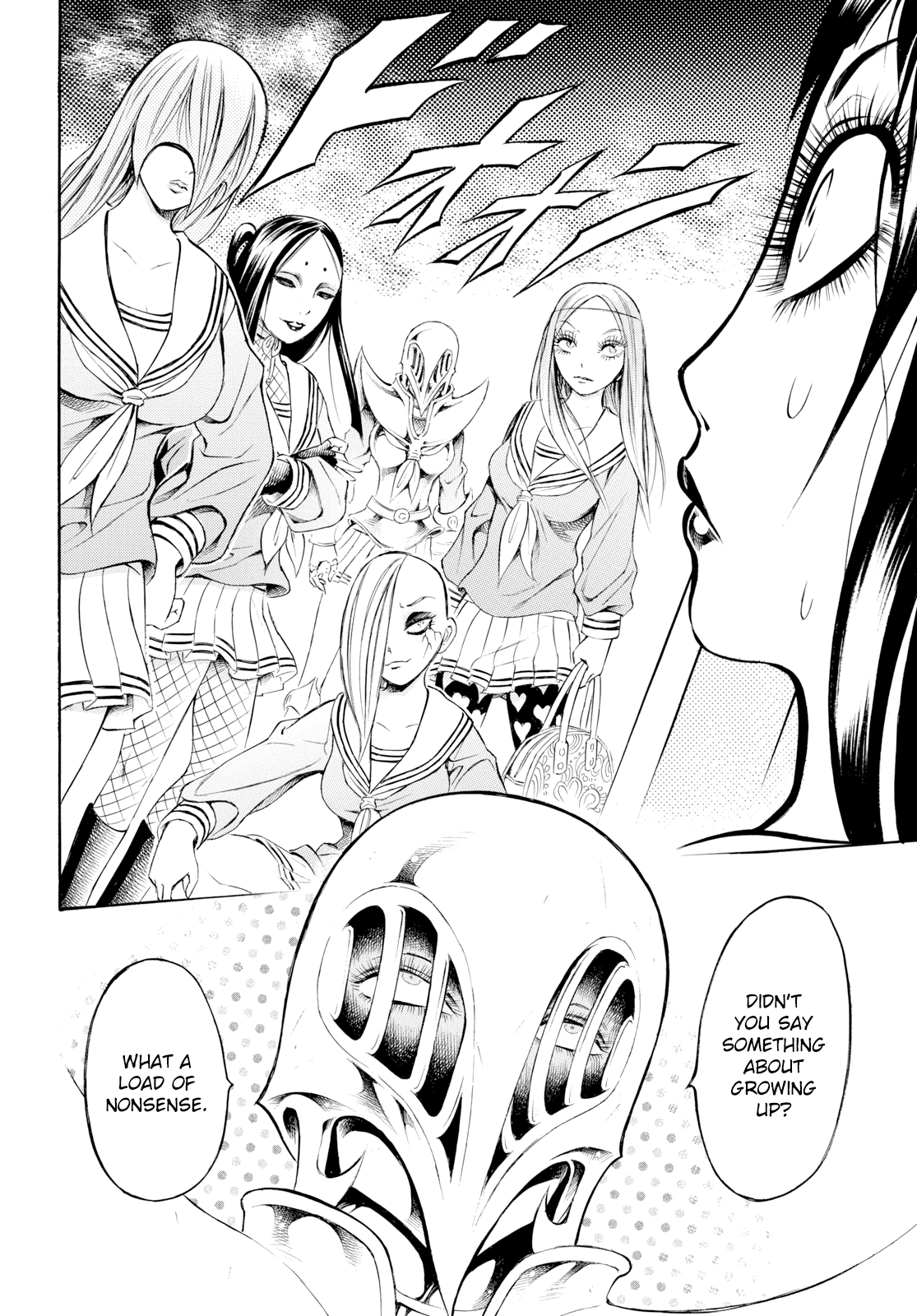 Chimamire Sukeban Chainsaw: Reflesh Chapter 9 #20