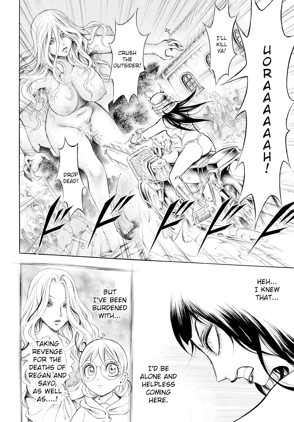 Chimamire Sukeban Chainsaw: Reflesh Chapter 4 #18