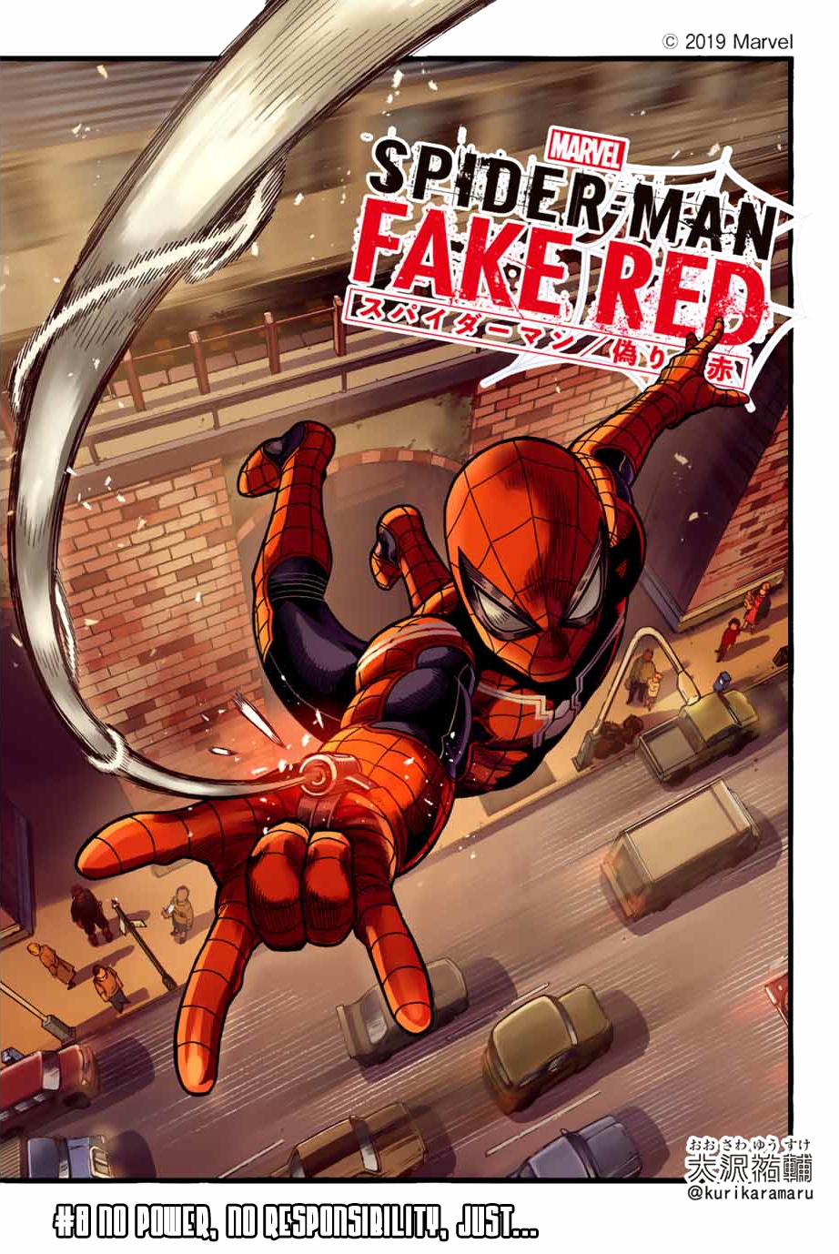 Spider-Man: Fake Red Chapter 8 #1
