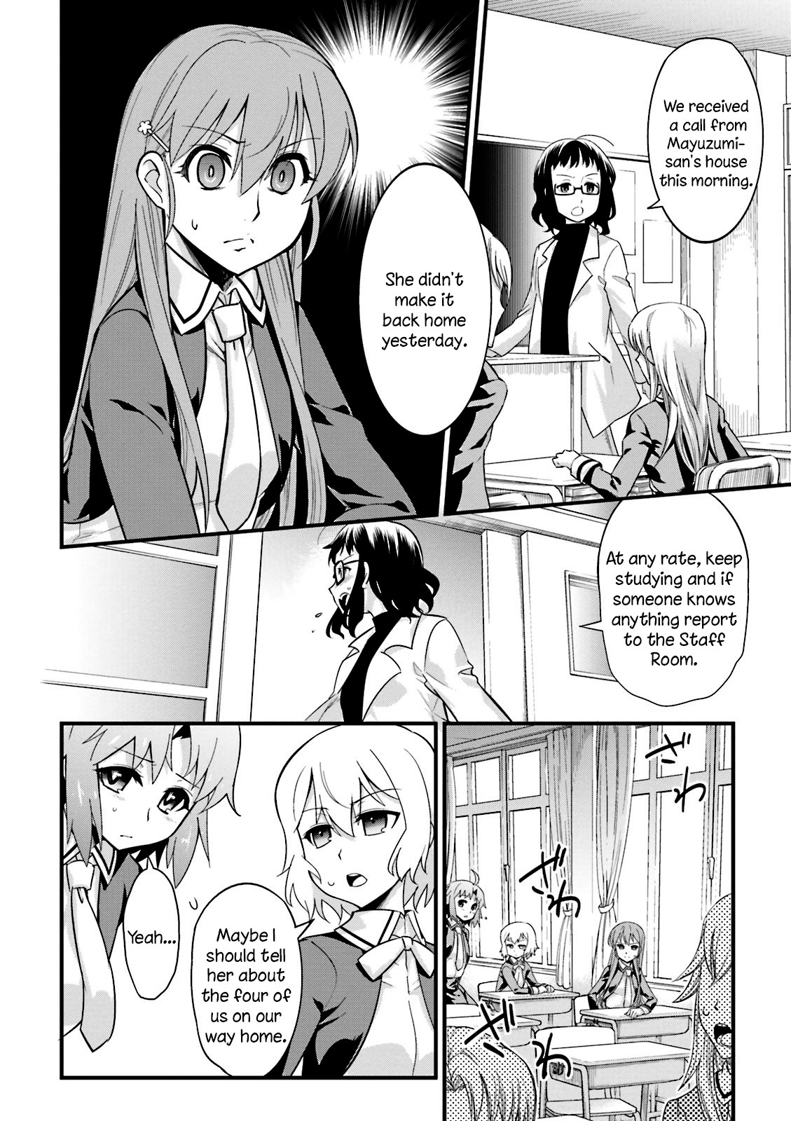 Mahou Tsukai No Hako - Starlit Marmalade Chapter 5 #16