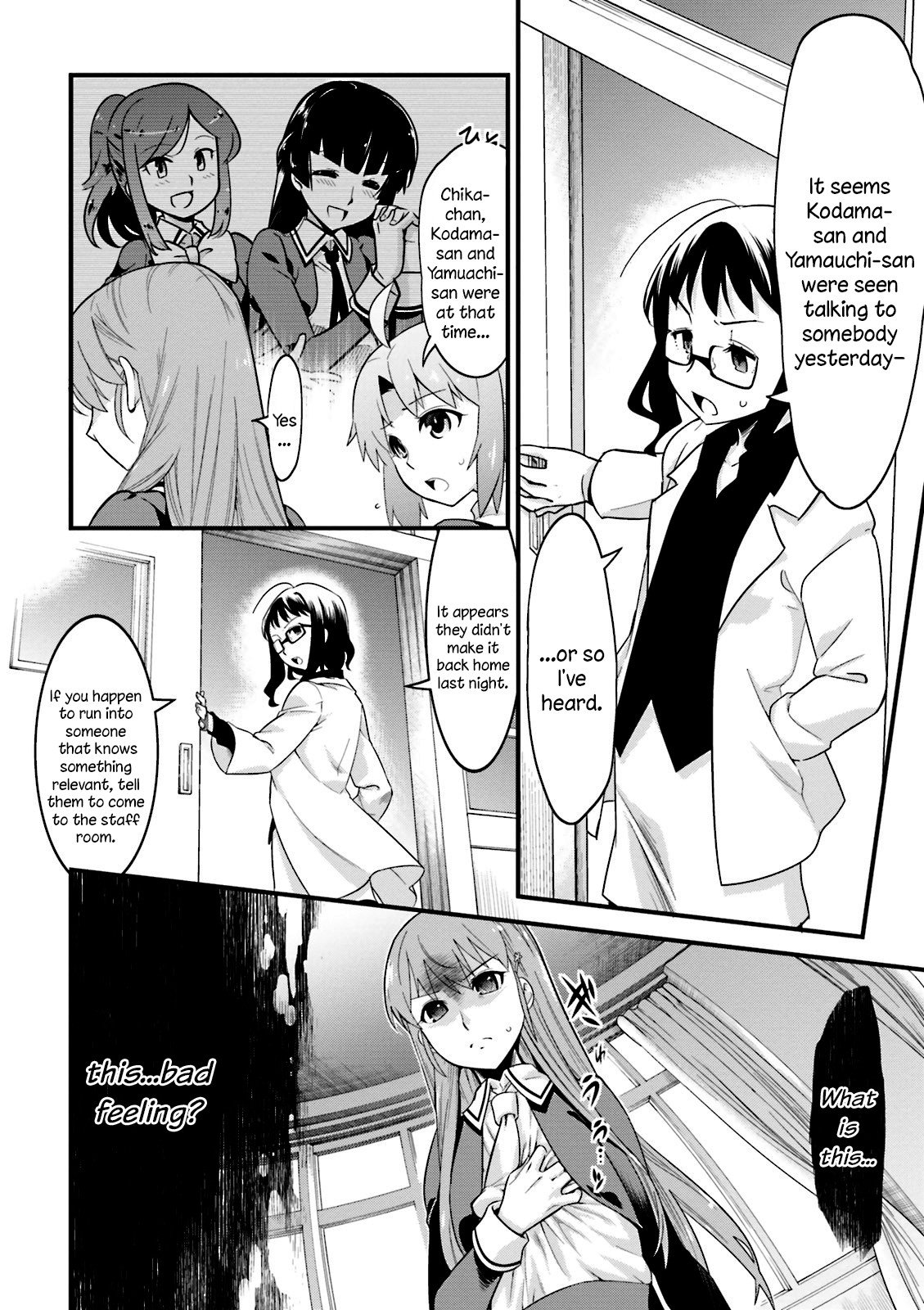 Mahou Tsukai No Hako - Starlit Marmalade Chapter 4 #20