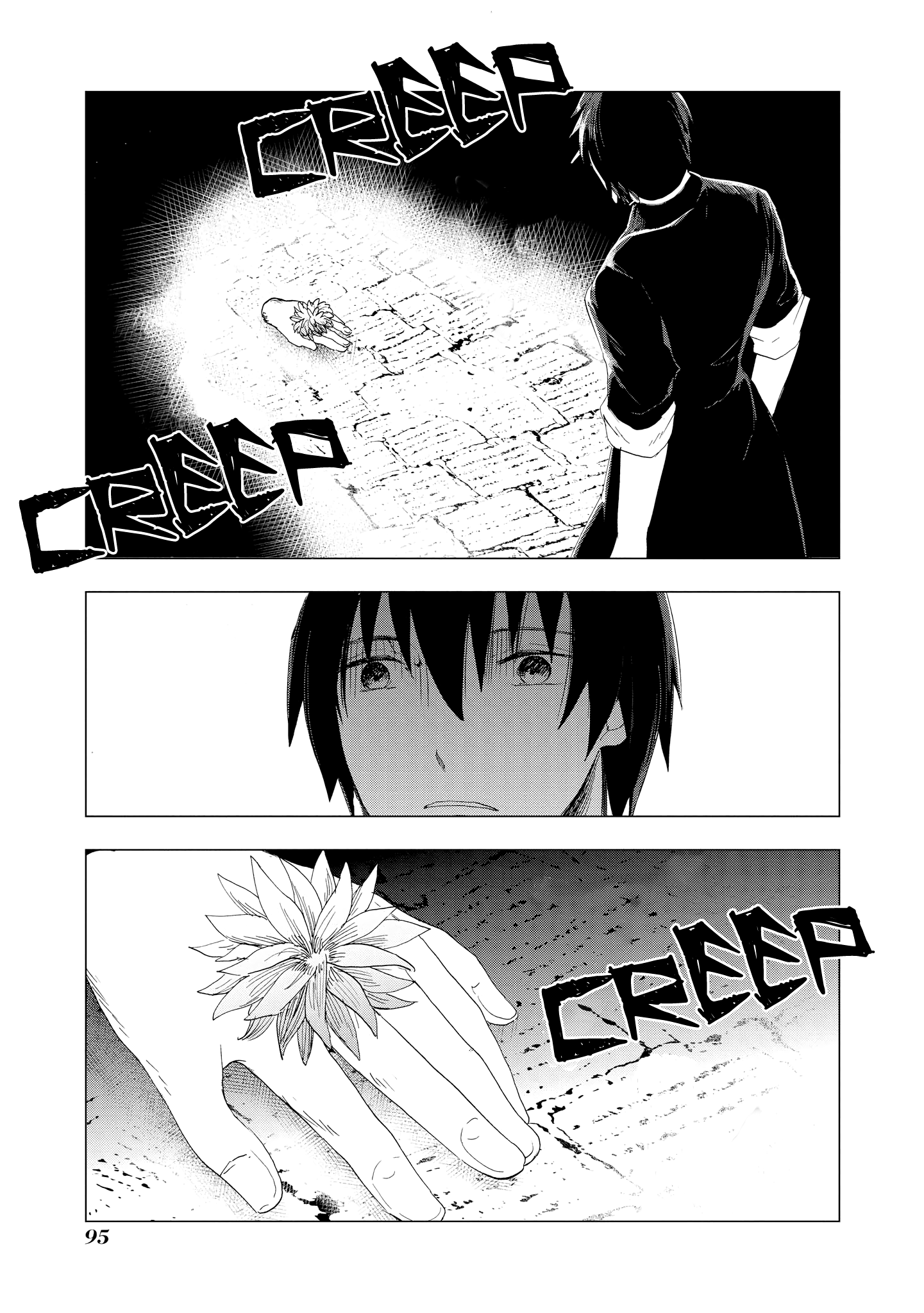 Shikabane Shoujo To Kakanai Gaka Chapter 13 #9