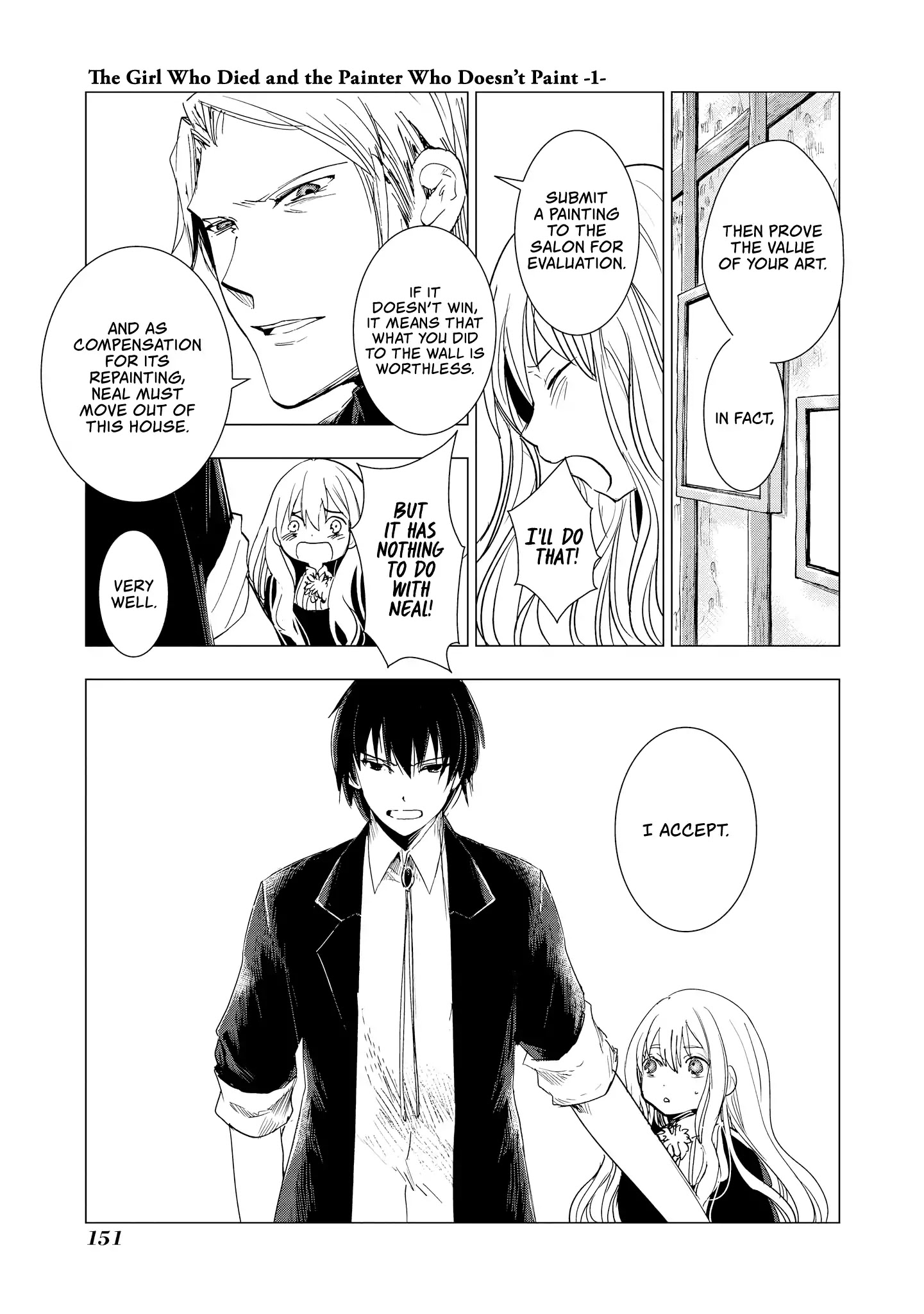 Shikabane Shoujo To Kakanai Gaka Chapter 7 #9