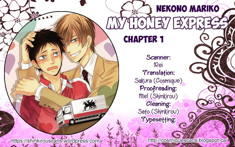 My Honey Express Chapter 1 #2