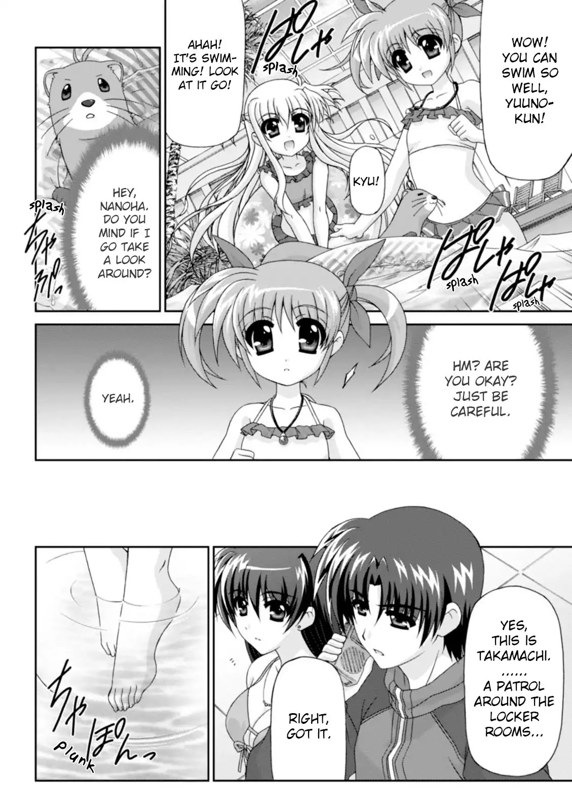 Original Chronicle Mahou Shoujo Lyrical Nanoha The 1St Chapter 3 #14