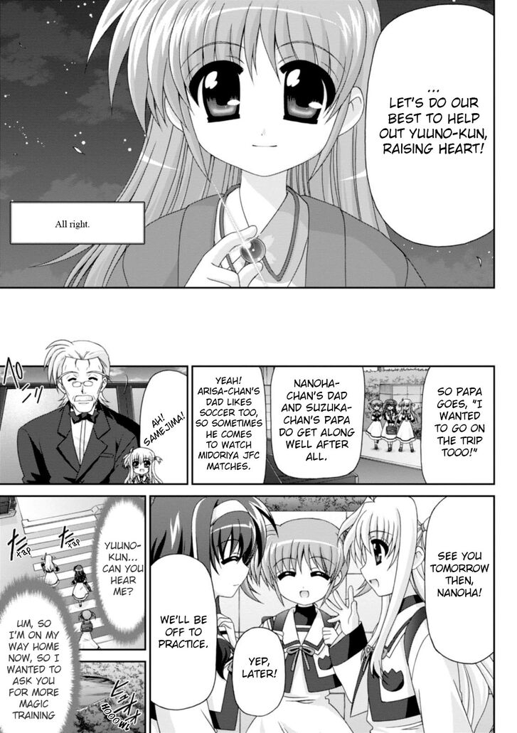 Original Chronicle Mahou Shoujo Lyrical Nanoha The 1St Chapter 4 #9