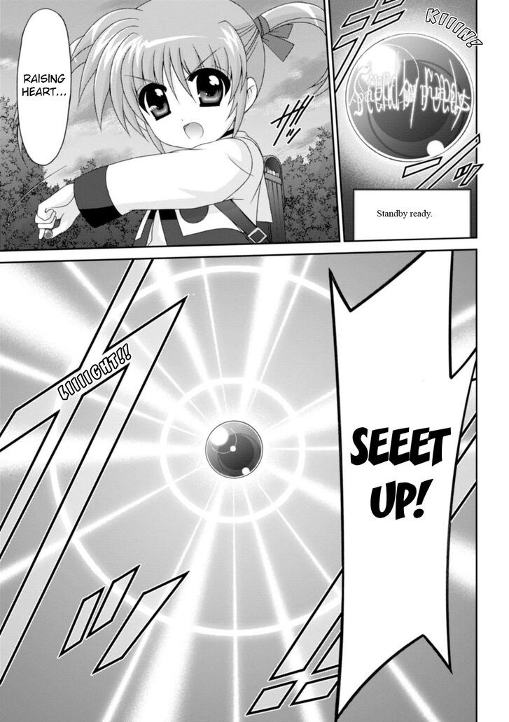 Original Chronicle Mahou Shoujo Lyrical Nanoha The 1St Chapter 4 #17