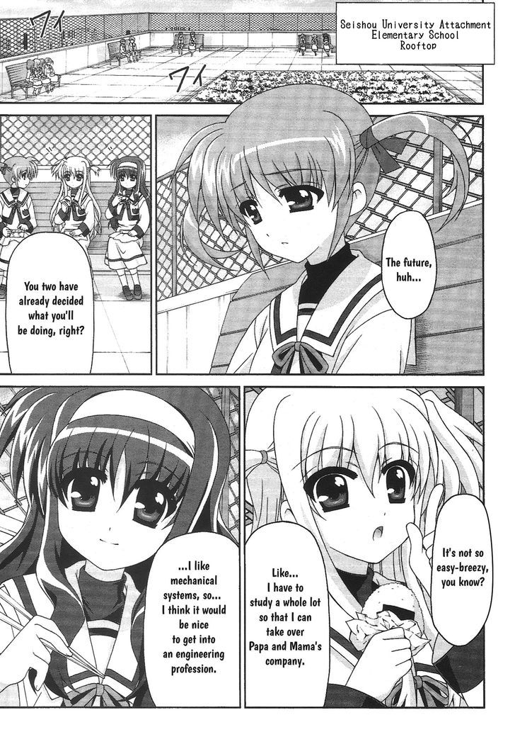 Original Chronicle Mahou Shoujo Lyrical Nanoha The 1St Chapter 1 #14